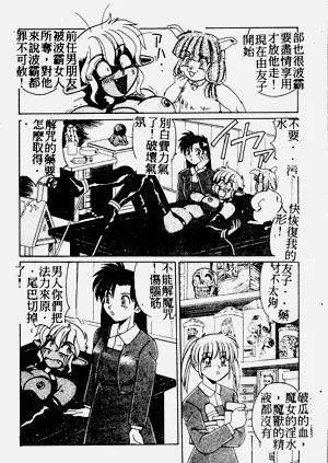 第172页图