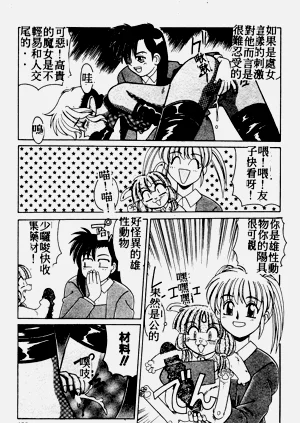 第175页图