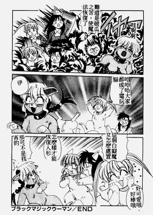 第180页图