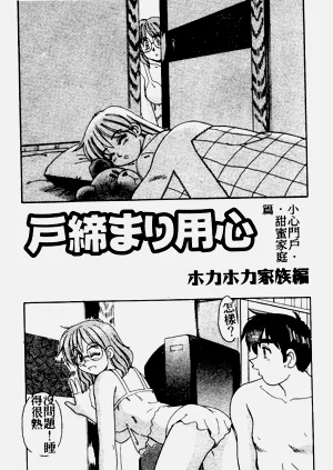第181页图