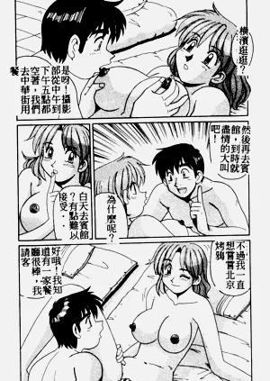 第183页图