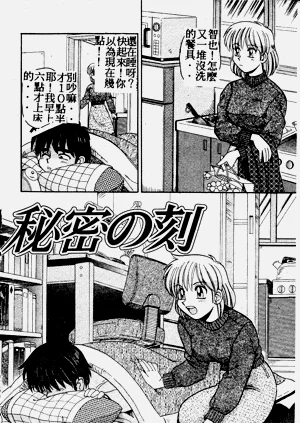 第22页图