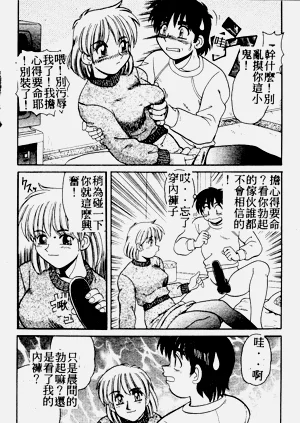 第26页图