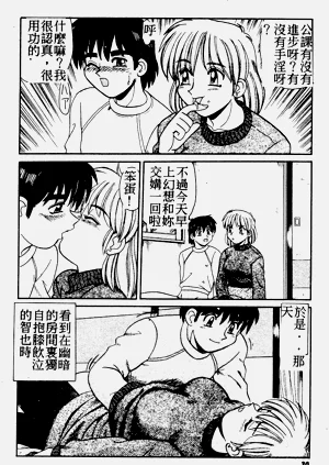 第28页图