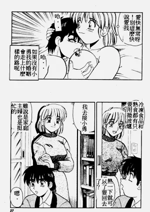第35页图
