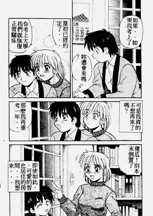 第36页图