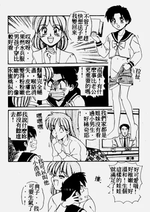 第42页图