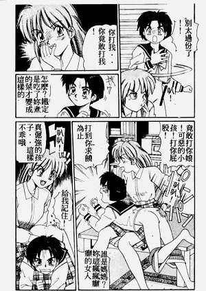 第43页图