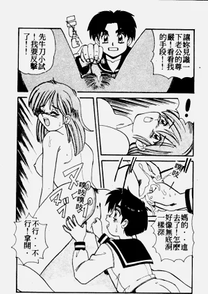 第50页图