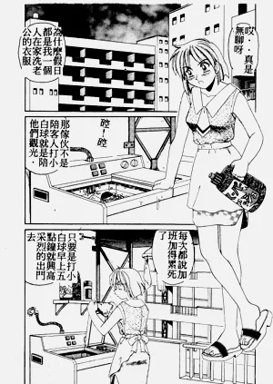 第54页图