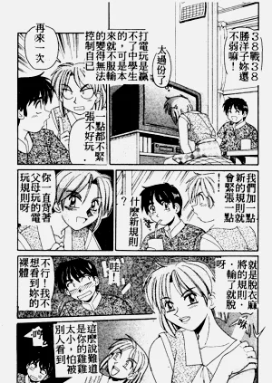第57页图