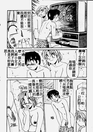 第60页图