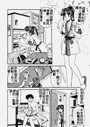 第77页图