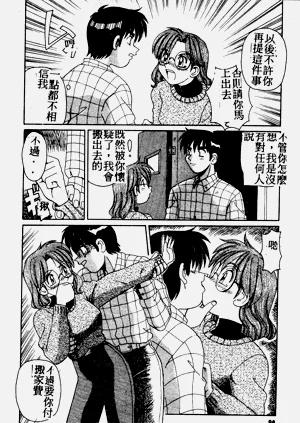 第92页图