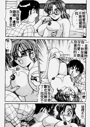 第94页图