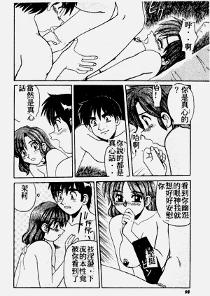 第96页图