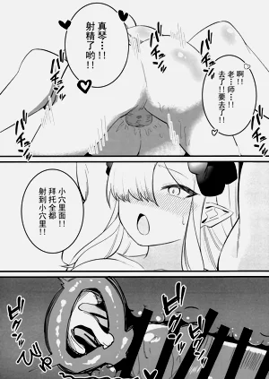 第15页图