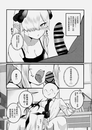 第4页图