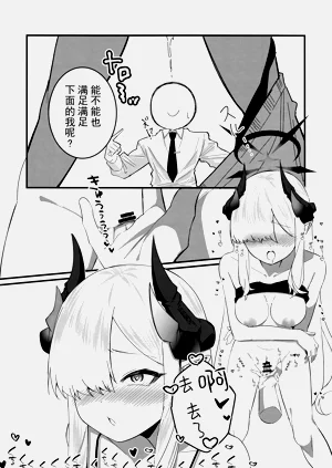 第9页图