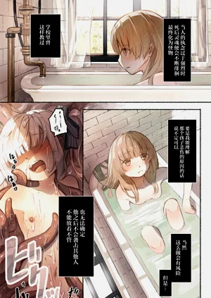 第17页图