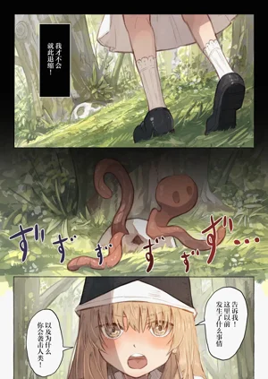 第19页图