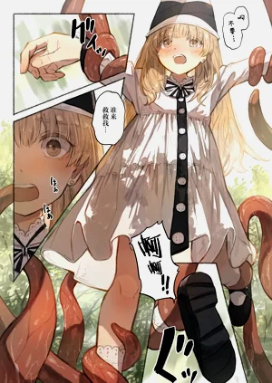 第22页图