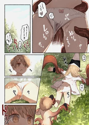 第27页图