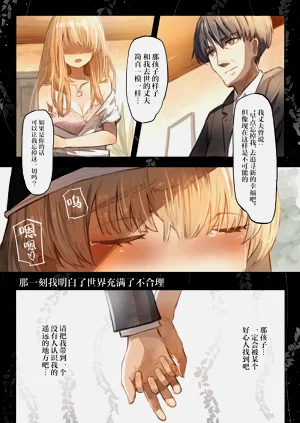 第33页图