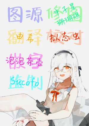 第44页图