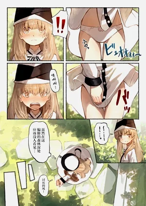第6页图