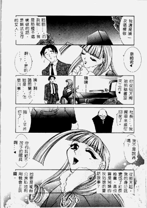 第102頁圖