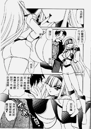 第105頁圖