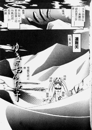 第119頁圖
