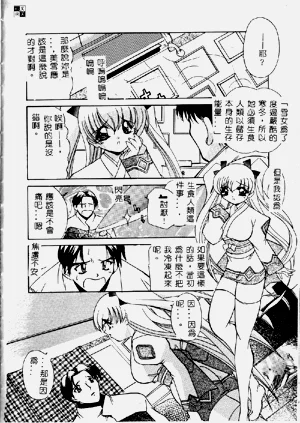 第120頁圖