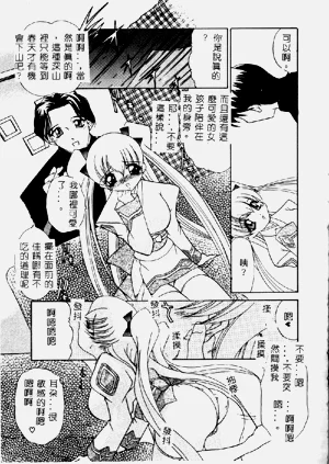 第123頁圖