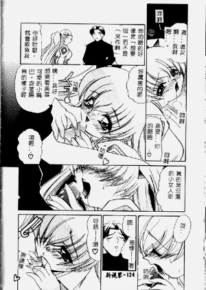 第126頁圖