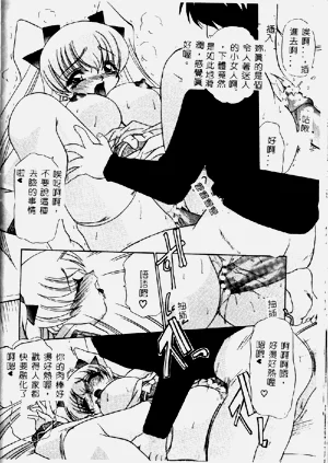 第130頁圖