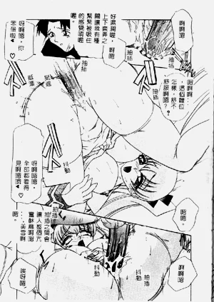 第131頁圖