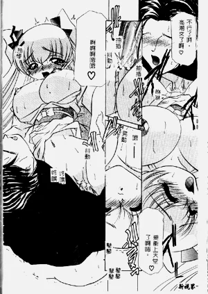 第132頁圖