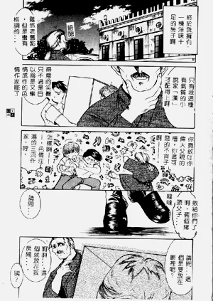 第135頁圖