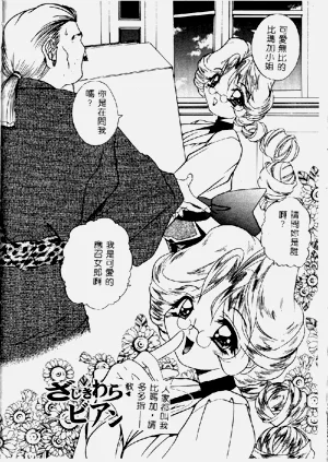 第136頁圖