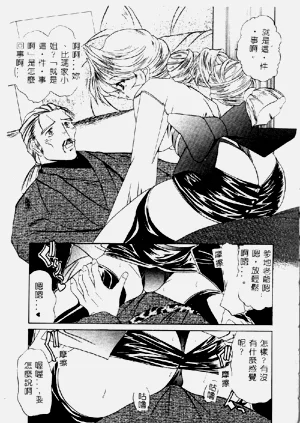 第139頁圖