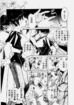 第14頁圖