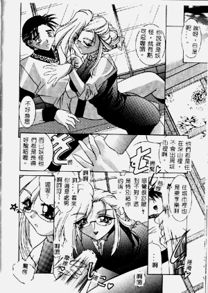 第156頁圖