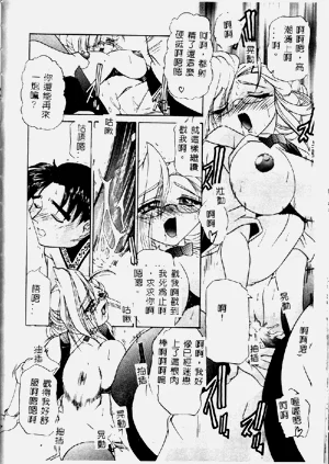 第164頁圖
