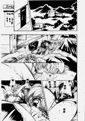 第169頁圖