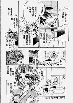 第185頁圖