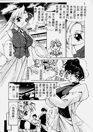 第26頁圖
