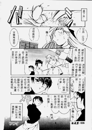 第39頁圖