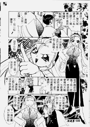 第43頁圖